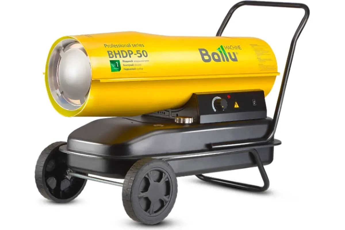 Пушка дизельная прямого нагрева Ballu BHDP-50
