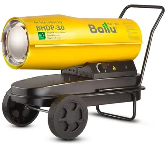 Пушка дизельная прямого нагрева Ballu BHDP-30