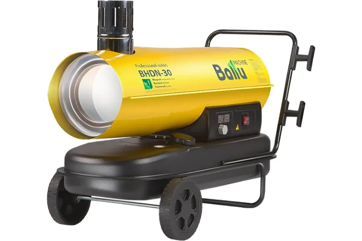 Пушка дизельная непрямого нагрева Ballu BHDN-30