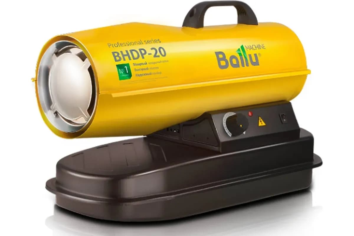 Пушка дизельная прямого нагрева Ballu BHDP-20