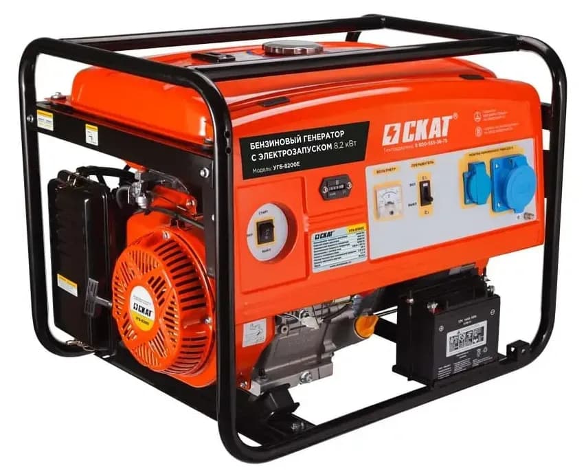Генератор бензиновый Скат УГБ-8200Е