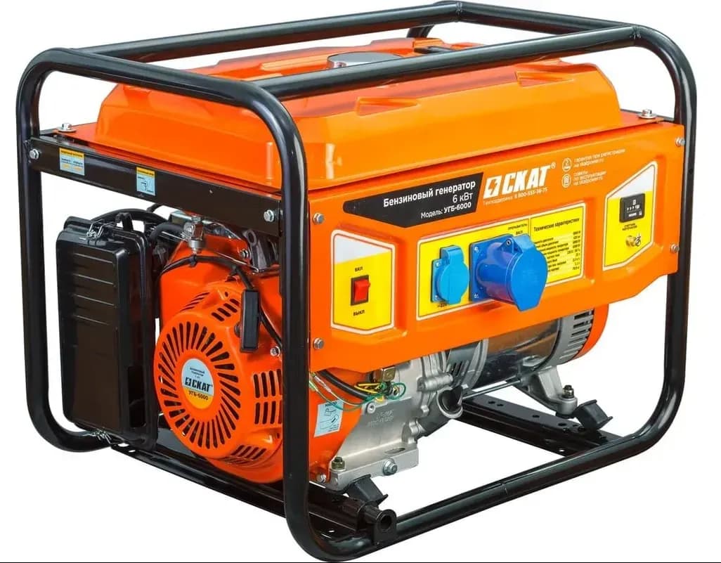 Генератор бензиновый Скат УГБ-6000