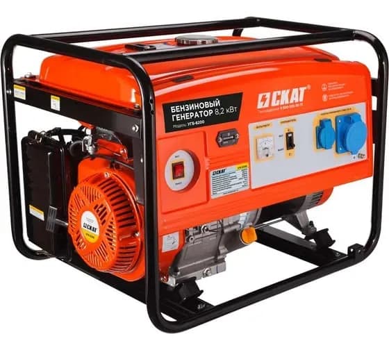 Генератор бензиновый Скат УГБ-8200