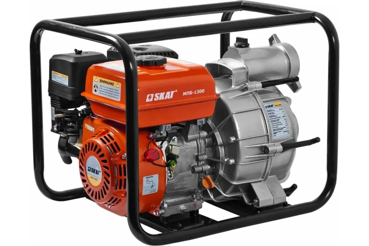 Мотопомпа для грязной воды СКАТ МПБ-1300