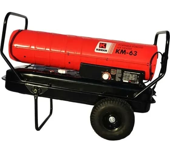 Тепловая пушка KOMAN KM-63