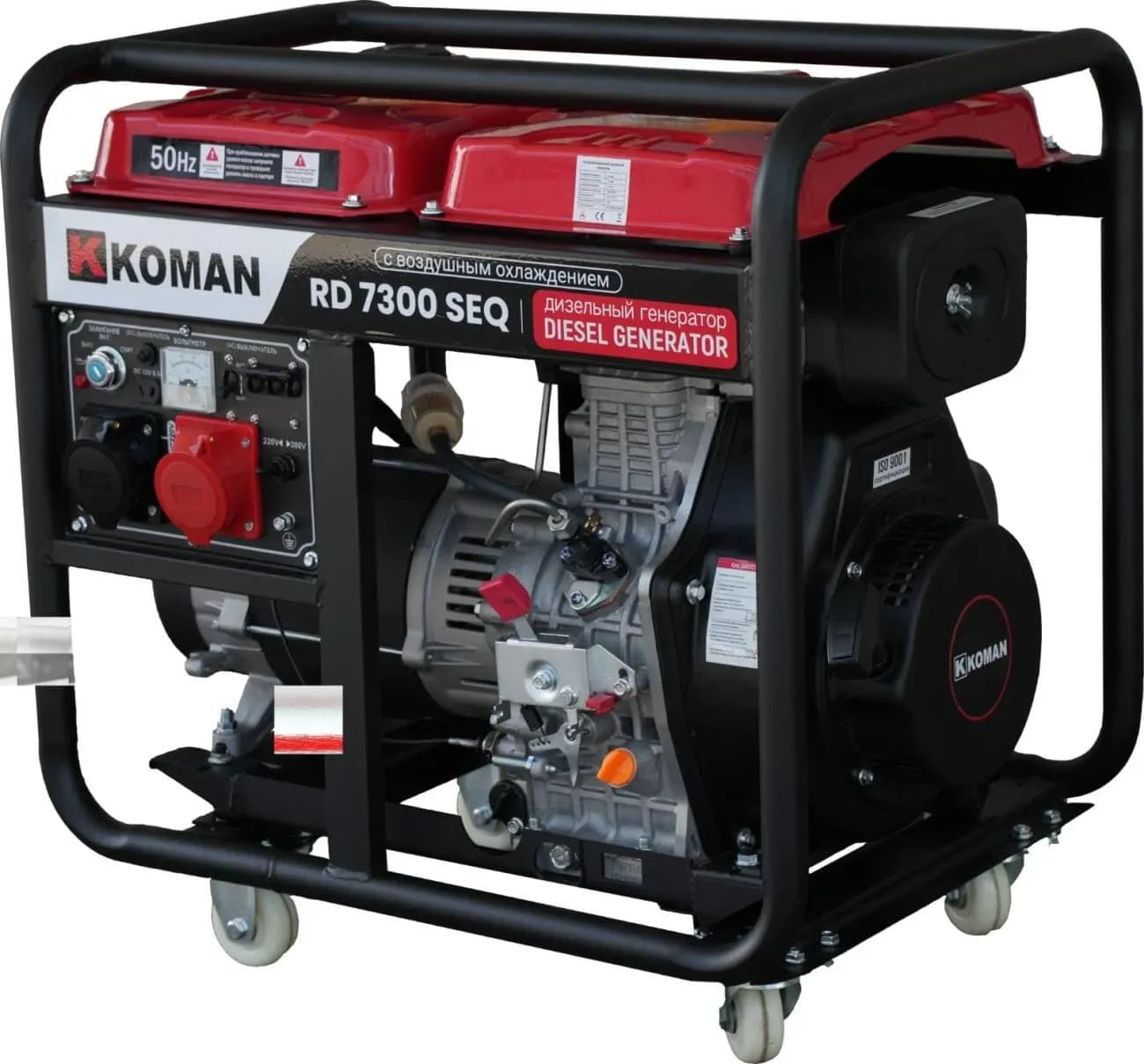 Генератор дизельный Koman RD7300SEQ