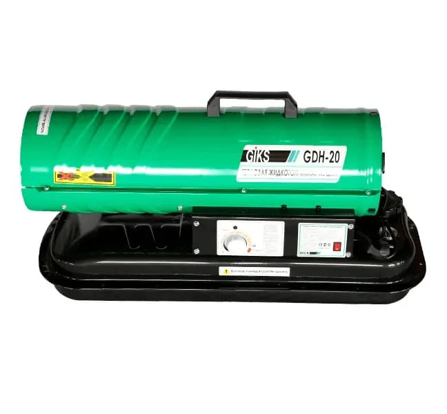 Тепловая пушка GIKS GDH-20