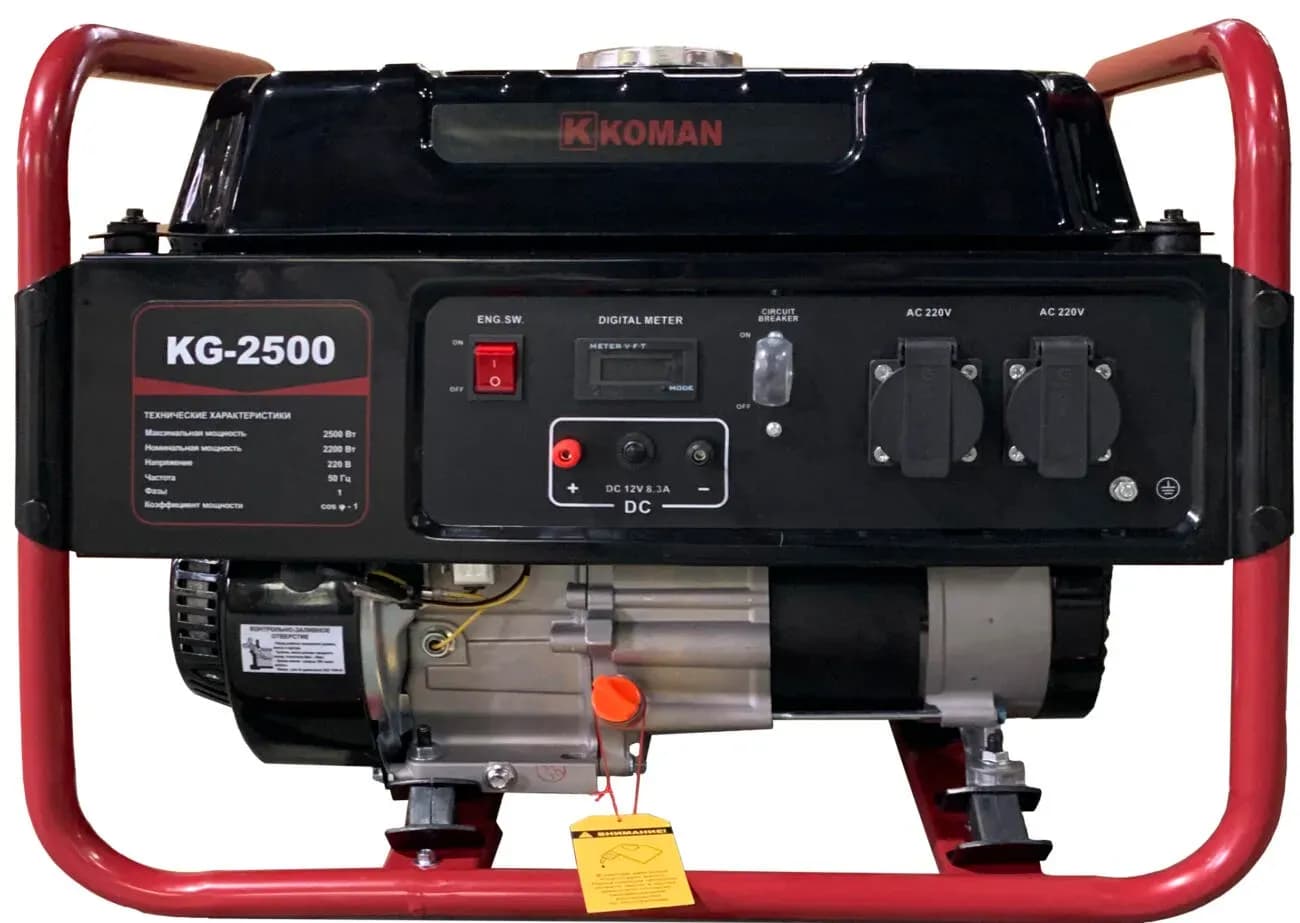 Генератор бензиновый Koman KG-2500