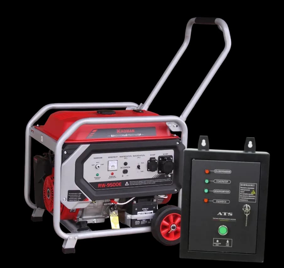Генератор бензиновый Koman RW-9500E ATS